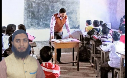 ছাত্র শিক্ষকের মধ্যকার পারস্পরিক শ্রদ্ধা ও স্নেহের সম্পর্কের ধীরে ধীরে কেন এত অবনতি?সভ্যতার কোন দিকে যাচ্ছে প্রজন্ম?