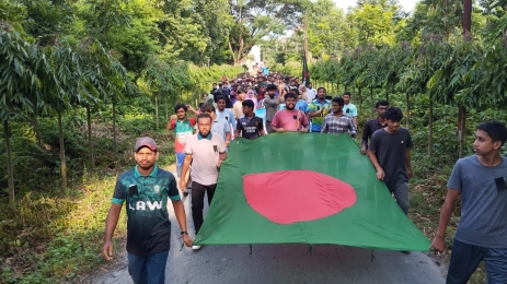 “হলে যারা বসে আছে, ভুয়া ভুয়া” 