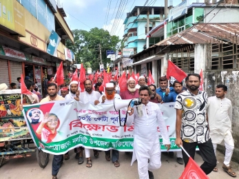 কোটা বিরোধী আন্দোলনের প্রতিবাদে নলছিটিতে বিক্ষোভ মিছিল, সমাবেশ।