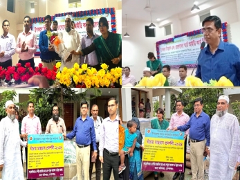 ফরিদপুরের ভাঙ্গায় মৎস্যজীবিদের মাঝে উপকরণ ও স্মার্ট আইডিকার্ড বিতরণ