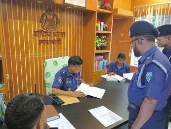 অদ্য  ১৪ জুলাই ২০২৪ খ্রি: নোয়াখালী জেলার হাতিয়া থানা অর্ধ  বার্ষিক পরির্দশন করেন জনাব মোঃ আমান উল্লাহ, সহকারী পুলিশ সুপার(হাতিয়া সার্কেল) মহোদয়। 