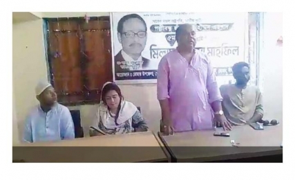 ডোমারে জাতীয় পার্টির চেয়ারম্যান পল্লীবন্ধু এরশাদের ৫ম মৃত‍্যু বার্ষিকী পালন। 