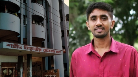 ‘ছাত্রলীগের প্রোগ্রাম থেকে ফিরে যেন তোকে হলে না দেখি’