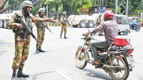আজ কোন এলাকায় কত ঘণ্টার জন্য কারফিউ শিথিল করা হবে?