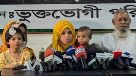 ভাইস প্রেসিডেন্টের নুরকে রিমান্ডে নিয়ে অমানবিক নির্যাতনের অভিযোগ করেছেন স্ত্রীর মারিয়া । 