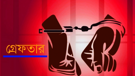 চৌগাছায় আলী হোসেন  হত্যাকান্ডে মামলা গ্রেফতার-১ 