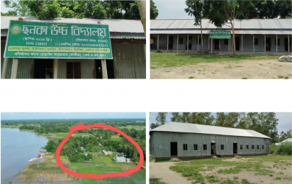 সাটুরিয়া ধলেশ্বরী নদীর ভাঙ্গন থেকে রক্ষা পেতে ছনকা উচ্চ বিদ্যালয়টি স্থানান্তরের দাবি  এলাকাবাসী।