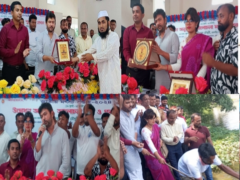 ফরিদপুরের ভাঙ্গায় বিভিন্ন আয়োজনে জাতীয় মৎস্য সপ্তাহ-২৪ উদযাপন 