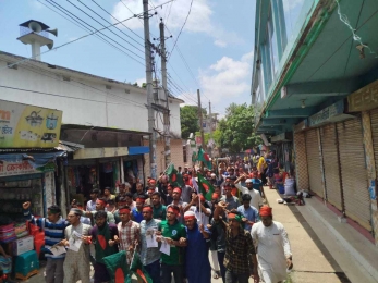সম্প্রীতির বার্তা দিতে নলছিটিতে আন্দোলনকারী শিক্ষার্থীদের মিছিল ও সমাবেশ।