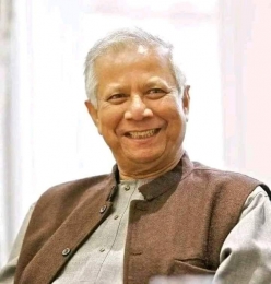 ইন্টারিম/ তত্তাবধায়ক গর্ভমেন্টের প্রধান ড. মোঃ ইউনুস। 