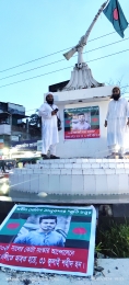 নলছিটিতে কোটা সংস্কার আন্দোলনে শহীদ সেলিমের নামে স্মৃতি চত্তরের নামকরন।