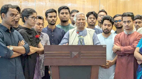  জনগণের আস্থা ফেরাতে কাজ করবে নতুন সরকার:ডঃ.ইউনুস
