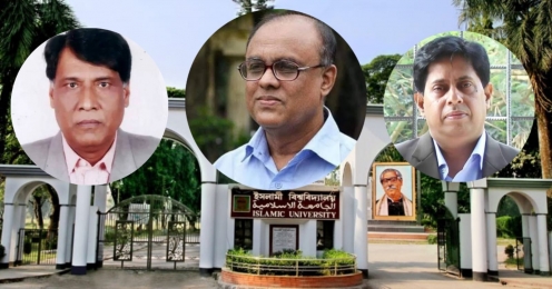 ইবির তিন অভিভাবকের পদত্যাগ 