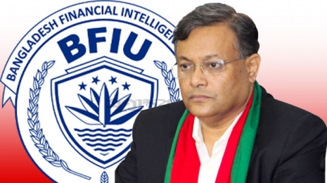 জনাব হাসান মাহমুদ এবং তার স্ত্রী ও কন্যার ব্যাংক অ্যাকাউন্ট জব্দ করার আদেশ