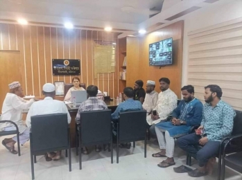 মিরসরাইয়ের ইওএনওর সাথে বাংলাদেশ  জামায়াতে ইসলামী নেতৃবৃন্দের সৌজন্যে সাক্ষাৎ