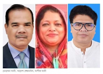 হাতিয়ার সাবেক সংসদ সদস্য দম্পতিকে ছেলেসহ কারাগারে প্রেরণ