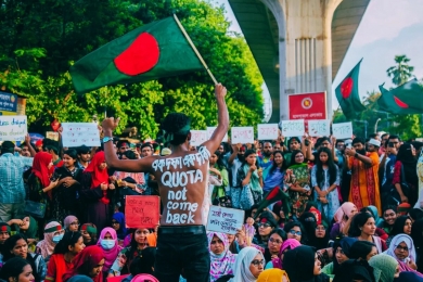 বৈষম্য বিরোধী ছাত্র আন্দোলন আজ কর্মসূচি পালন করবে