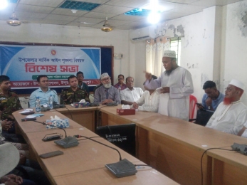 ইন্দুরকানীতে সার্বিক আইনশৃঙ্খলা বিষয়ক বিশেষ সভা