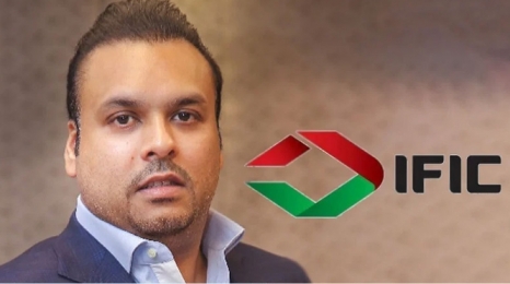 আইএফআইসি ব্যাংক থেকে বাদ সালমান এফ রহমানের পুত্র