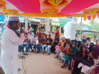 নলছিটিতে গনহত্যার বিচারের দাবিতে শিক্ষার্থীদের অবস্থান কর্মসূচী।