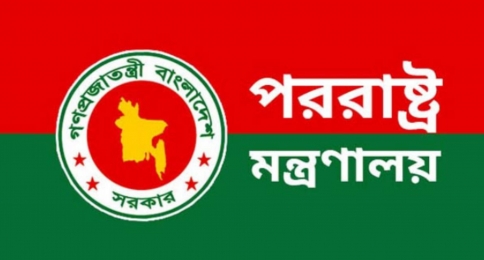 অবিলম্বে বাংলাদেশের ৭ রাষ্ট্রদূতকে দেশে ফেরার নির্দেশ দিয়েছে : পররষ্ট্রমন্ত্রনালায় 