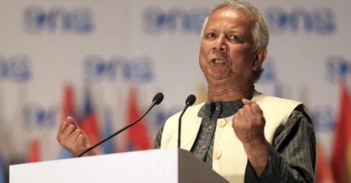  স্বৈরাচার হাসিনা ক্ষমতা কুক্ষিগত করতে বিচার বিভাগ সহ সব প্রতিষ্ঠান ধ্বংস করেছে: ডঃ ইউনুস 
