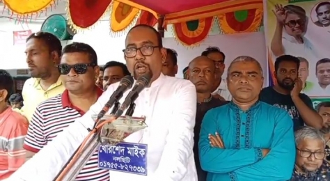 নলছিটিতে স্বেচ্ছাসেবক দলের প্রতিষ্ঠা বার্ষিকী পালিত।