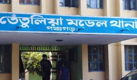 তেতুলিয়ায় স্বামীর পুরুষাঙ্গ কর্তনে,আটক স্ত্রী। 
