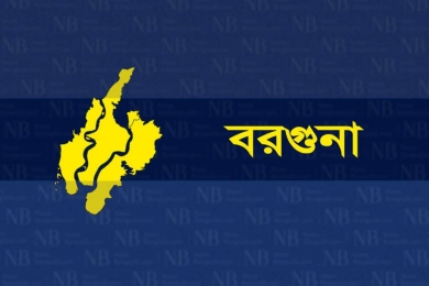 স্ত্রীর পরকিয়া প্রেমে বাঁধা দেয়ায় স্বামীকে বিষ খাইয়ে হত্যা