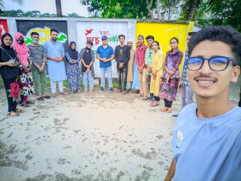 বৈষম্য বিরোধী আন্দোলনে নিহতদের স্মরণে ইন্দুরকানীতে আলপনা অংকন 