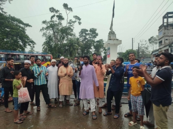 নলছিটিতে ভারতীয় আগ্রাসনের বিরুদ্ধে বিক্ষোভ ও বন্যার্তদের জন্য দোয়া।