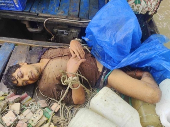 নোয়াখালীর হাতিয়ায় অস্ত্র সহ এক ডাকাত আটক