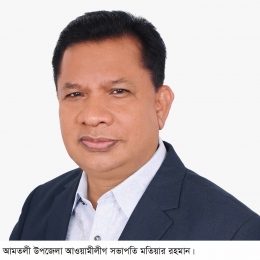 বিএনপি’র দলীয় কার্যালয় ভাংচুর, আ.লীগের ৪৪৩ নেতাকর্মীর বিরুদ্ধে মামলা। 