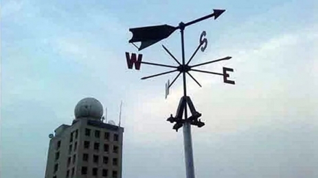 দুপুর নাগাদ ছয়টি এলাকায় ঘণ্টায় ৬০ কিলোমিটার বেগে বাতাস বয়ে যেতে পারে।