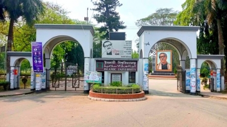 বন্যার্তদের পাশে ইবির শিক্ষক-কর্মকর্তা, শিক্ষার্থী ও পূজা উদযাপন পরিষদ
