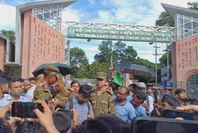 কোটাবিরোধী আন্দোলনে হামলাকারীর সাথে পরীক্ষায় বসতে অস্বীকৃতি হাবিপ্রবি শিক্ষার্থীদের 