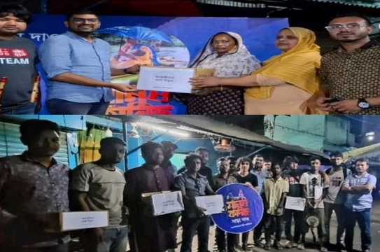 বন্যার্থ মানুষের পাশে দাঁড়িছে ময়মনসিংহের পতিতালয়ের নারীরা
