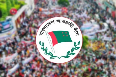 আওয়ামীলীগকে দল হিসেবে নিষিদ্ধ করার সুযোগ নেই : অ্যাটর্নি জেনারেল