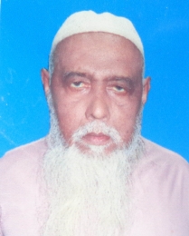 চৌগাছার রুহুল আমিন পবিত্র  ওমরাহ পালনে সৌদি গমন