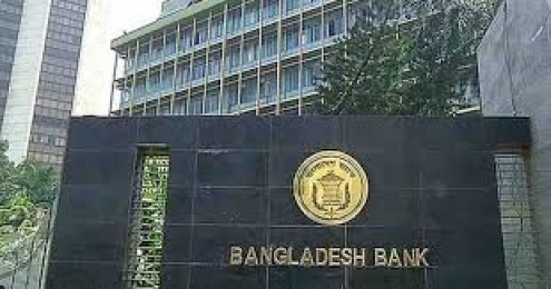ব্যাংক থেকে নগদ টাকা উত্তোলনের নতুন নির্দেশনা