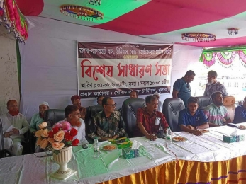 ৪৫ দিনের মধ্যে নির্বাচনের দাবি বাস মালিকদের।