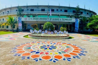 বন্যার্তদের সহযোগিতায় প্রধান উপদেষ্টার ত্রাণ তহবিলে অর্থ দিল জেডএসসাস্ট এর সকল শিক্ষক ও কর্মচারিবৃন্দ।