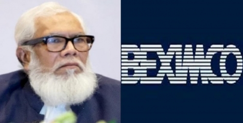 ১৩৫ মিলিয়ন ডলার পাচার করে বেক্সিমকো 