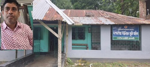 নলছিটির দপদপিয়া ইউনিয়ন ভূমি অফিসের উপ সহকারী তহসিলদারের বিরুদ্ধে ঘুষ ও দূর্নীতির অভিযোগ।
