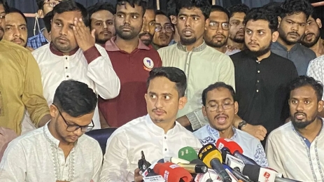 বৈষম্য বিরোধী ছাত্র আন্দোলন সারাদেশে কমিটি গঠন করে