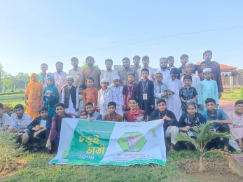 জয়পুরহাটে হয়ে গেল উদ্ভাবন সাহিত্য সাংস্কৃতিক সংসদ এর চড়ুইভাতি 