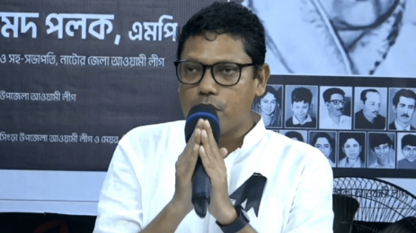 সংসদ ভবন থেকে পলকের  নিখোঁজ ২ অস্ত্র