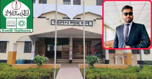 ছাত্রলীগ ট্যাগ দিয়ে জুনিয়র কর্তৃক সিনিয়রকে মারধরের অভিযোগ