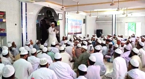 ফরিদপুরের ভাঙ্গা উপজেলা উলামা পরিষদের কমিটি গঠন 