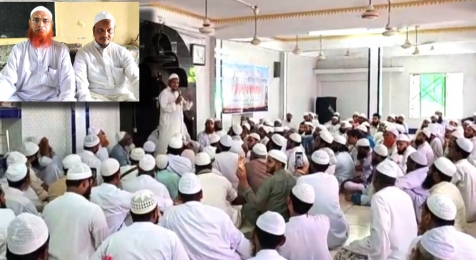 ফরিদপুরের ভাঙ্গা উপজেলা উলামা পরিষদের নতুন কমিটি গঠন 